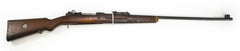 Bruno Persian M98/29 Rifle