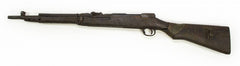 Japanese Nagoya Arsenal 7.7mm Type 38 PI15