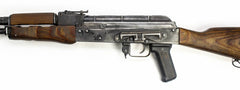 Romanian WASR-10/63 7.62x39 AK47 Rifle Wood Furniture USED