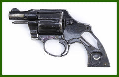Colt Cobra Revolver, .38 Special, 2 Barrel, Blued1222