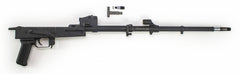 Romanian  AES 10B 7.62x39mm Barreled Action- USED