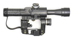 SVD Dragunov Scope 4x24 POSP - 400m Range Finding Reticule Calibrated For 1.7m Height- Red Illuminated Reticle