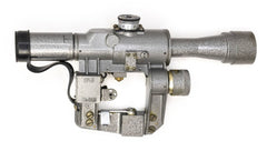 SVD Dragunov Scope 4x24 POSP- 400m Range Finding Reticule Calibrated For 1.7m Height - Red Illuminated Reticle