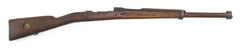 Original Swedish Mauser M96 Rifle Hardwood Stock w/Upper Handguard 5111
