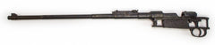 DWM 98 Mauser 7mm barreled receiver