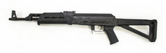 CENTURY ARMS VSKA 7.62X39 RIFLE MOE Furniture X