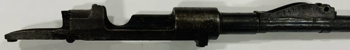 German 7.65x53 1905 Carbine Barreled receiver