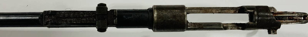 Argentine Model 1909 Mauser Barreled Receiver