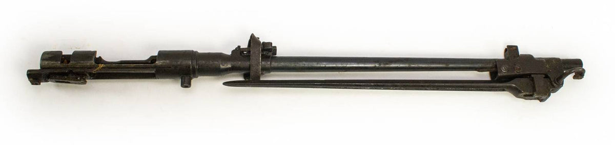 Nagoya Arsenal Barrel/Receiver Type 88 - 7.7cal