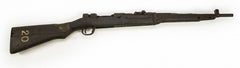 Japanese Nagoya Arsenal 7.7mm Type 38 PI15