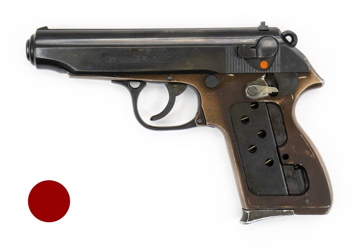 AP-MBP FEG Hungary 7.65mm .32ACP HGAPMBP_2