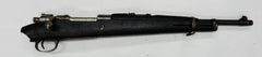 Model 1924 Argentine Police Carbine