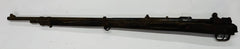 GEW98 German Mauser 8mm Rifle