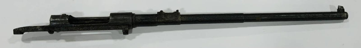 Spanish Oviedo 1895 Carbine Barreled Receiver