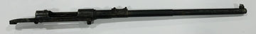 Spanish Oviedo 1895 Carbine Barreled Receiver