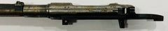 DWM 1891 Argentine Mauser Barreled Receiver