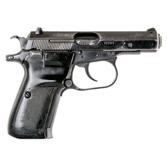 CZ-83 .380 ACP 12rd Capacity - Very Good Condition B