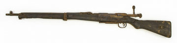 Japanese Kokura Arsenal 7.7mm Type 38 PI2