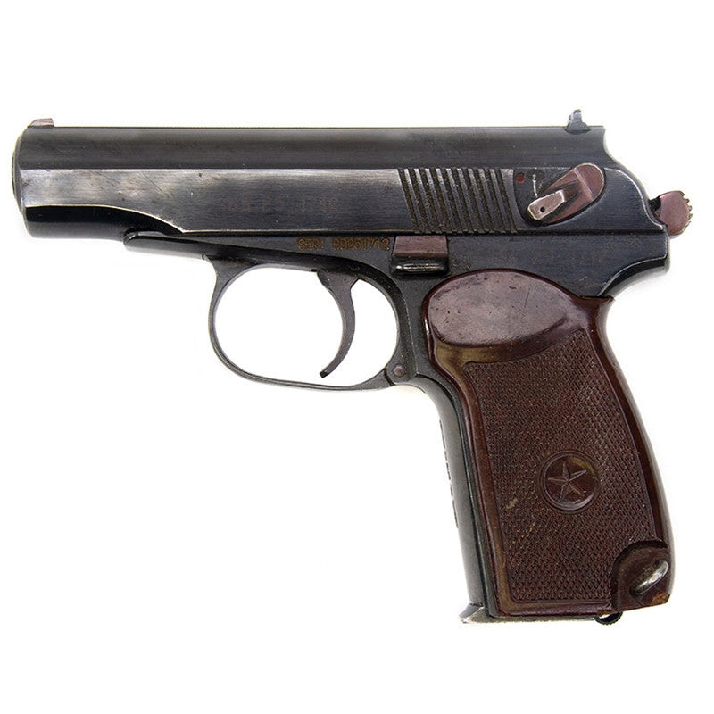 Bulgarian Makarov 9x18mm Pistol with (1) 8rd Factory Magazine