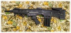 SDS Imports 12ga BLP M12AB Bullpup Semi-Auto Shotgun