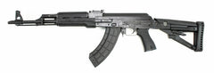 Zastava ZPAPM70 AK47 7.62X39MM Black Polymer Hogue Handguard