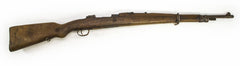 Zastava 1924 Mauser 8x57mm PI11