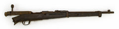 Japan Tokyo Arsenal Type 38 PI16