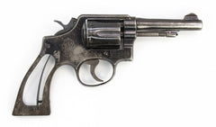 S&W 10-5 38 SPECIAL 4 BARREL SQUARE BUTT BLUED REVOLVER7514