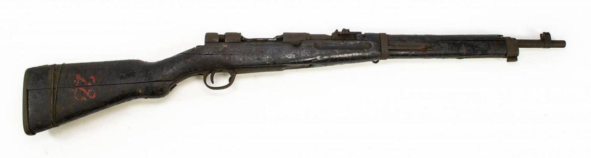 Japanese Nagoya Arsenal 7.7mm Type 38 PI17