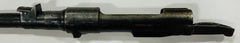 Italian Terni M38 Carbine Barreled Receiver