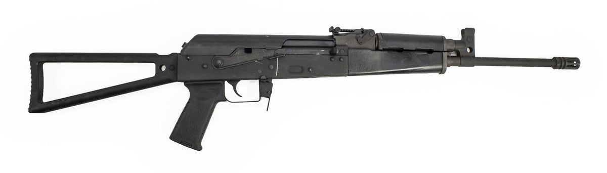 Century Arms VSKA 7.62X39 Rifle Stamped Receiver Circle 10 StockSEMI-AUTO-USED