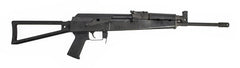 Century Arms VSKA 7.62X39 Rifle Stamped Receiver Circle 10 StockSEMI-AUTO-USED