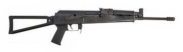 Century Arms VSKA 7.62X39 Rifle Stamped Receiver Circle 10 StockSEMI-AUTO-USED