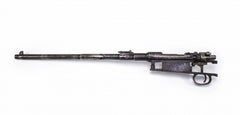 Duetsche Waffen Carbine Gewehr 98 Small Ring 7mm Barreled Action