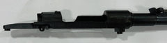 German Commercial Mauser barreled receiver