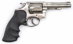 Taurus Revolver 82, .38 Special, 4 Barrel, Nickel2318