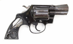 Colt Cobra Revolver, .38 Special, 2 Barrel, Blued5203