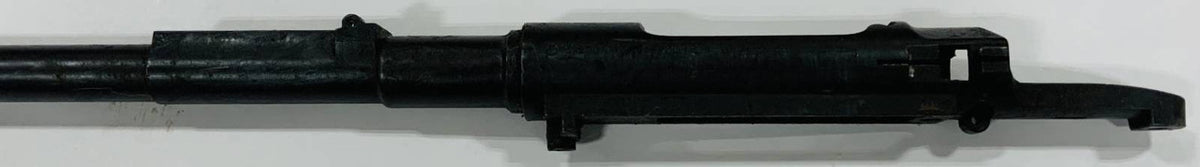 Chilean 1893 Mauser Barreled Receiver