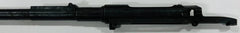 Chilean 1893 Mauser Barreled Receiver