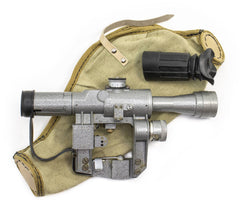 SVD Dragunov Scope 4x24 POSP - 400m Range Finding Reticule Calibrated For 1.7m Height -Red Illuminated Reticle