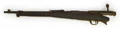 Japan Tokyo Arsenal Type 38 PI16