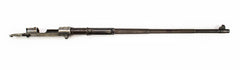 Zastava M24/47 7.9X57 (8mm) Barreled Action