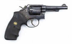 S&W 10-7 Revolver, .38 Special, 4" Tapered Barrel, Blued