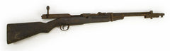 Japan Tokyo Arsenal Type 38 PI21