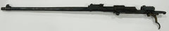 Siamese Type 47/66 Barreled Receiver