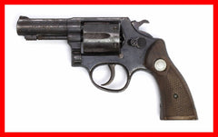 Taurus Revolver 82, .38 Special, 3 Barrel, Blued7314