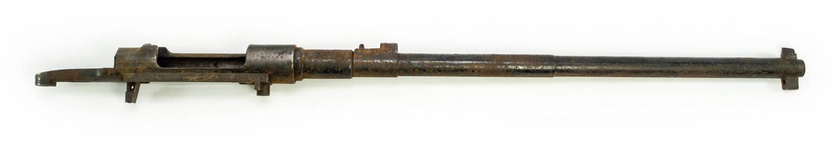 Argentine 1891 Carbine 7.65x53 Barreled  Receiver3587