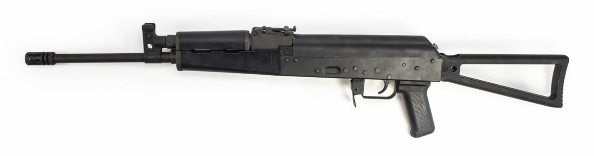 Century Arms VSKA 7.62X39 Rifle Stamped Receiver Circle 10 StockSEMI-AUTO-USED X