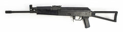Century Arms VSKA 7.62X39 Rifle Stamped Receiver Circle 10 StockSEMI-AUTO-USED X