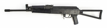 Century Arms VSKA 7.62X39 Rifle Stamped Receiver Circle 10 StockSEMI-AUTO-USED X